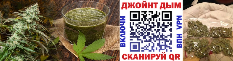 где можно купить Минеральные Воды Печенье с ТГК конопля