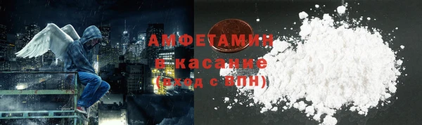 марки nbome Аркадак