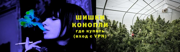 марки nbome Аркадак