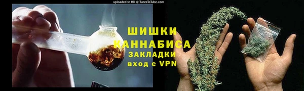 марки nbome Аркадак