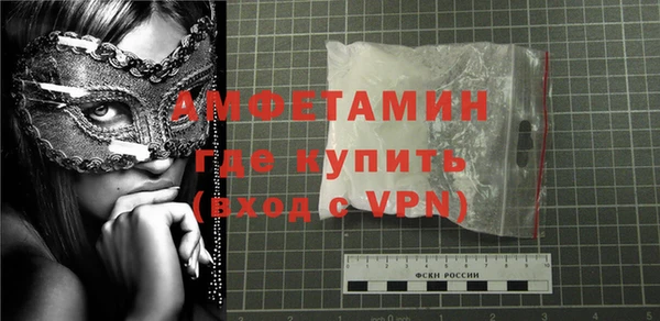 марки nbome Аркадак