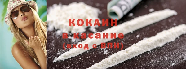 тгк Остров